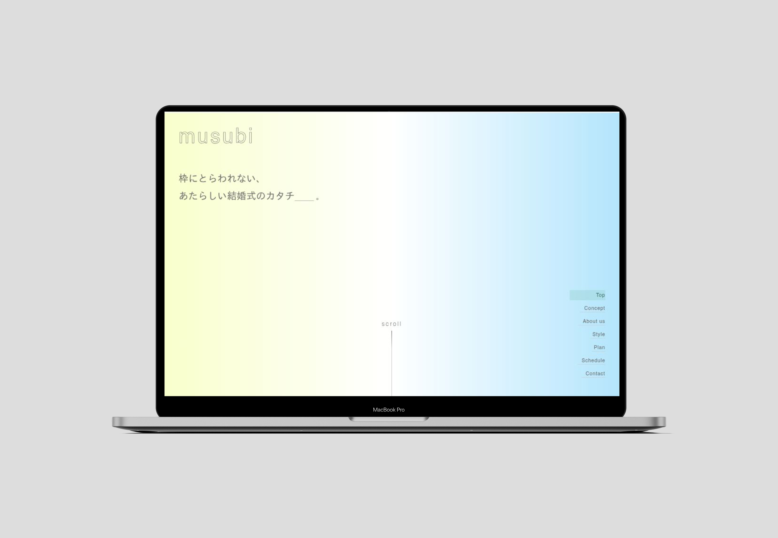 ウェディングサイト musubi
