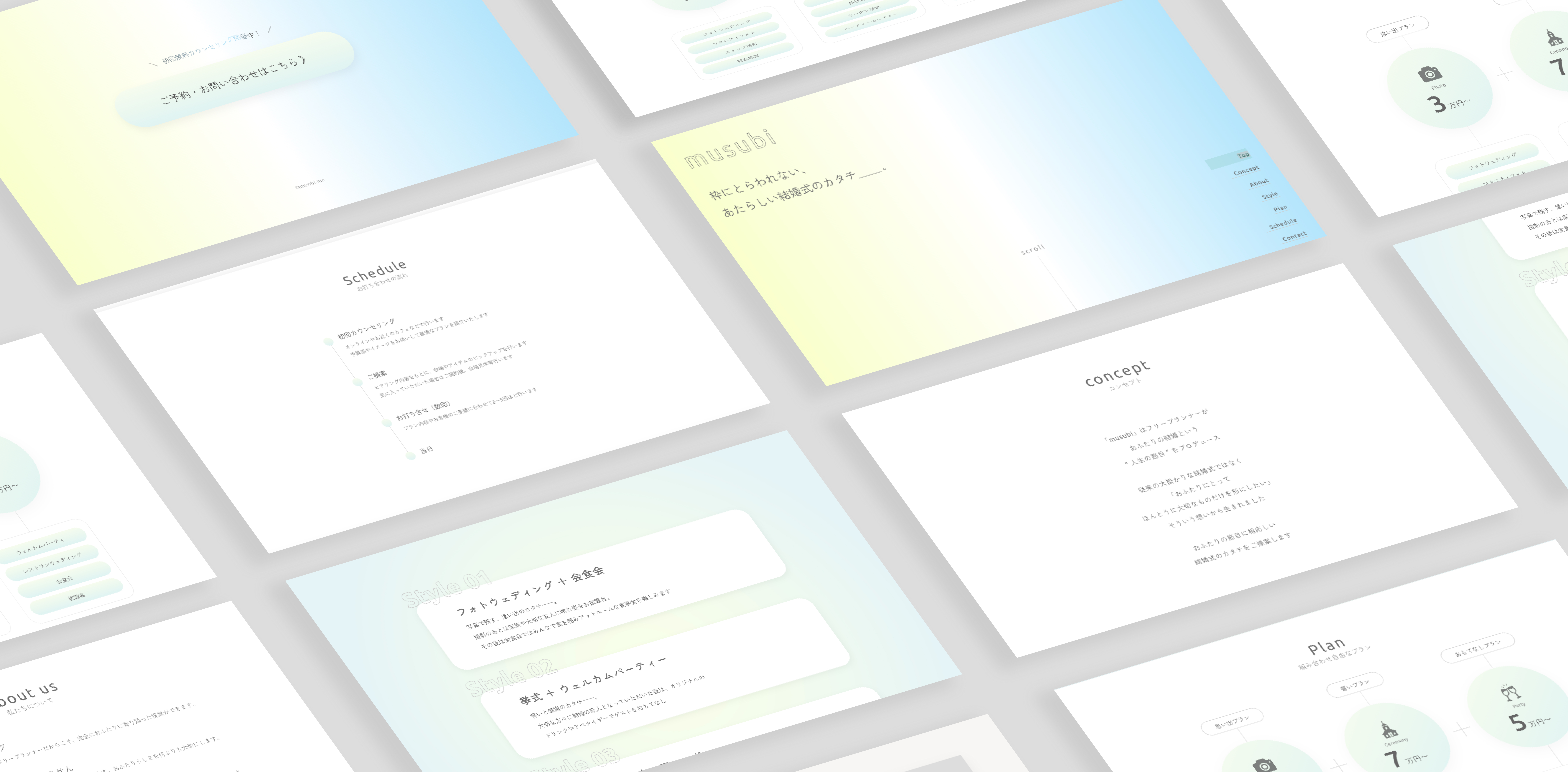 Portfolio Site Mockup